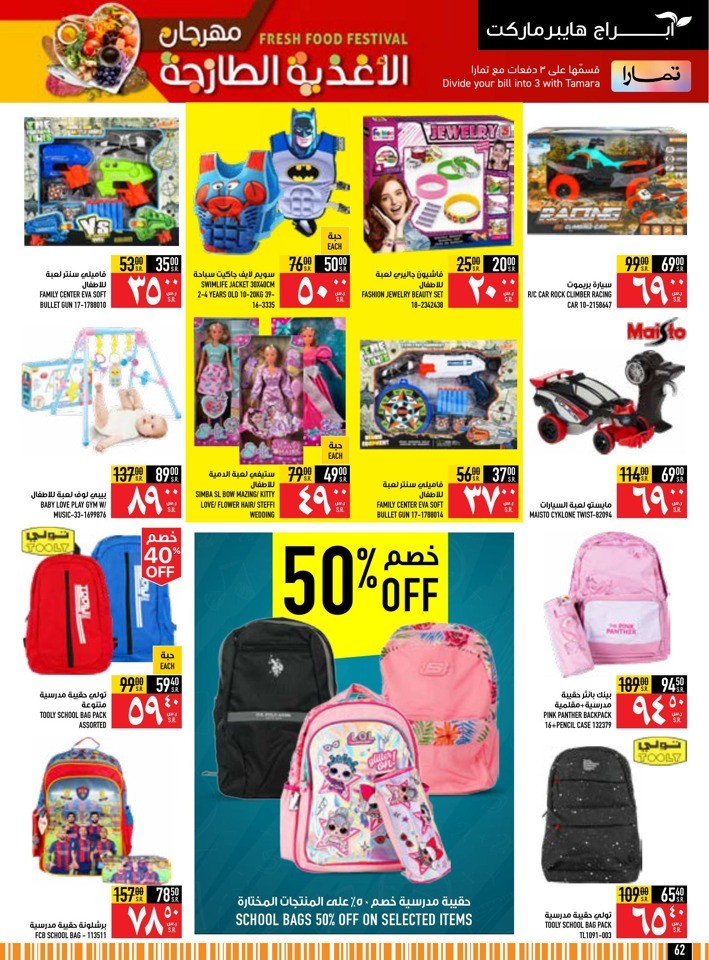 Fresh Food Festival Sale