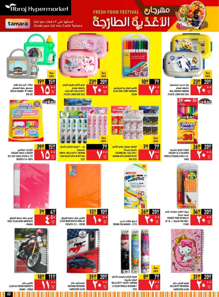 Fresh Food Festival Sale