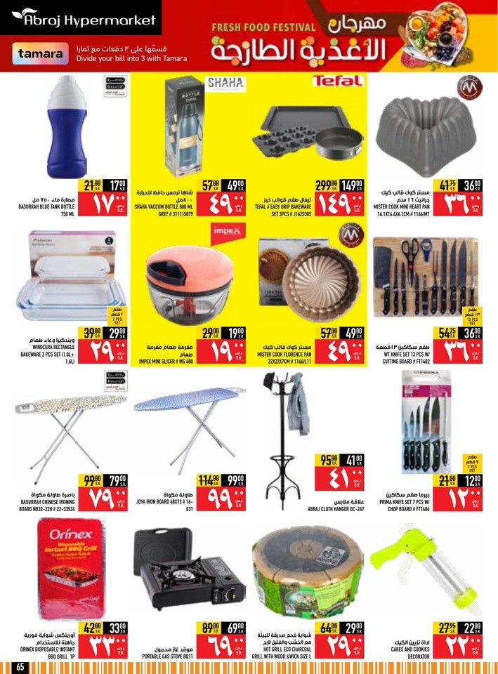 Fresh Food Festival Sale