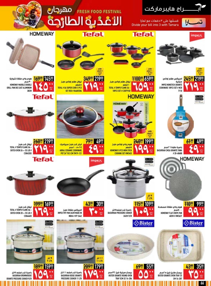 Fresh Food Festival Sale
