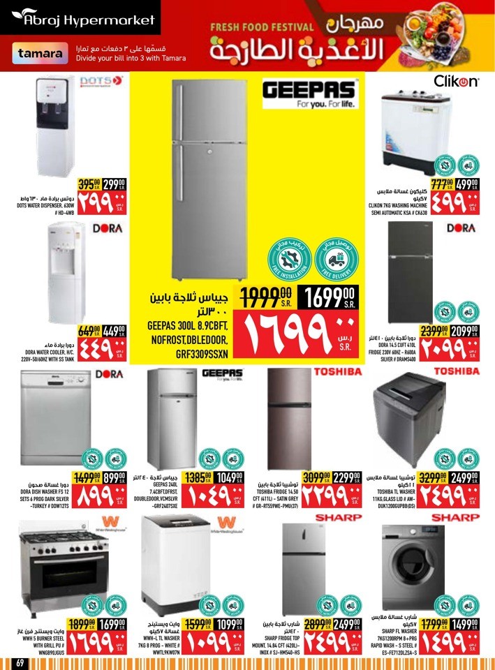 Fresh Food Festival Sale
