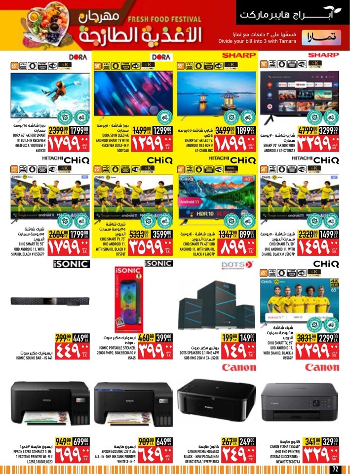 Fresh Food Festival Sale