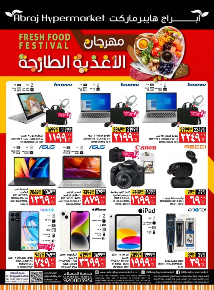 Fresh Food Festival Sale