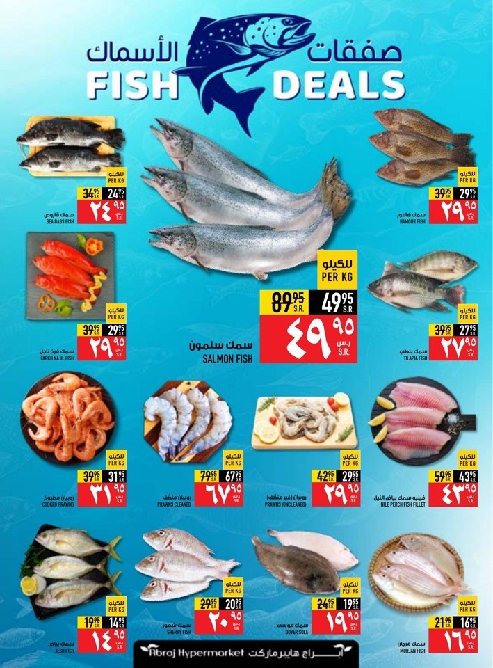 Fresh Food Festival Sale