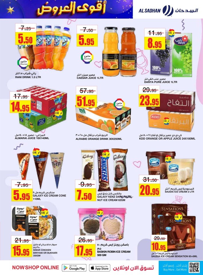 Al Sadhan Stores Best Offers