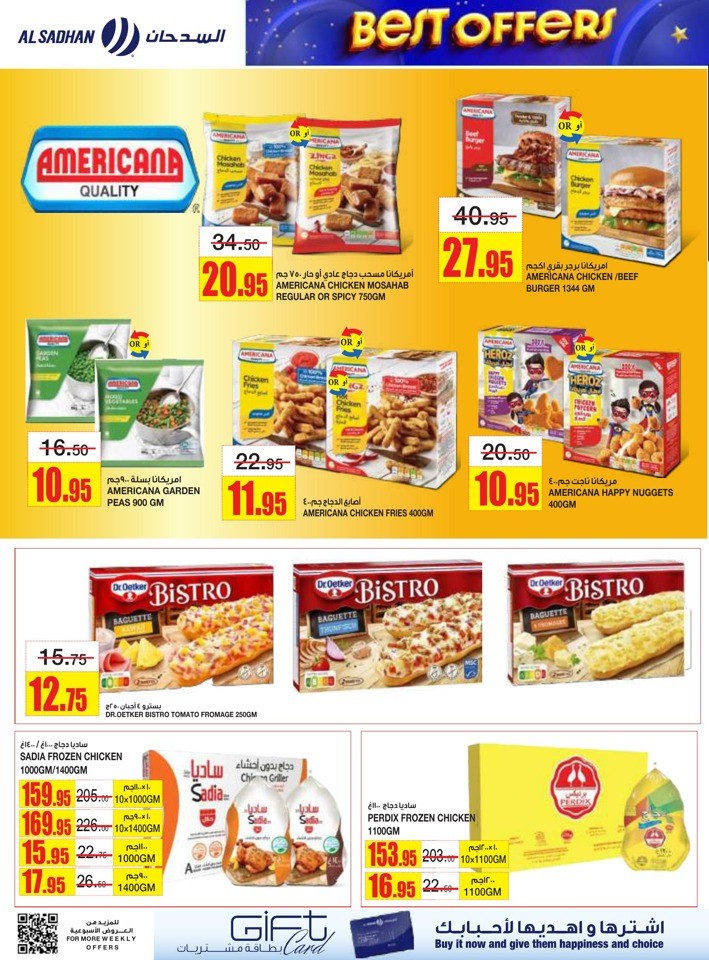 Al Sadhan Stores Best Offers