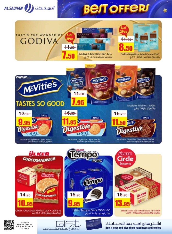 Al Sadhan Stores Best Offers