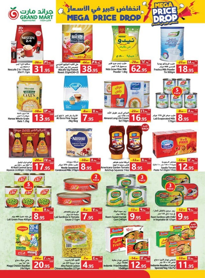 Grand Mart Mega Price Drop