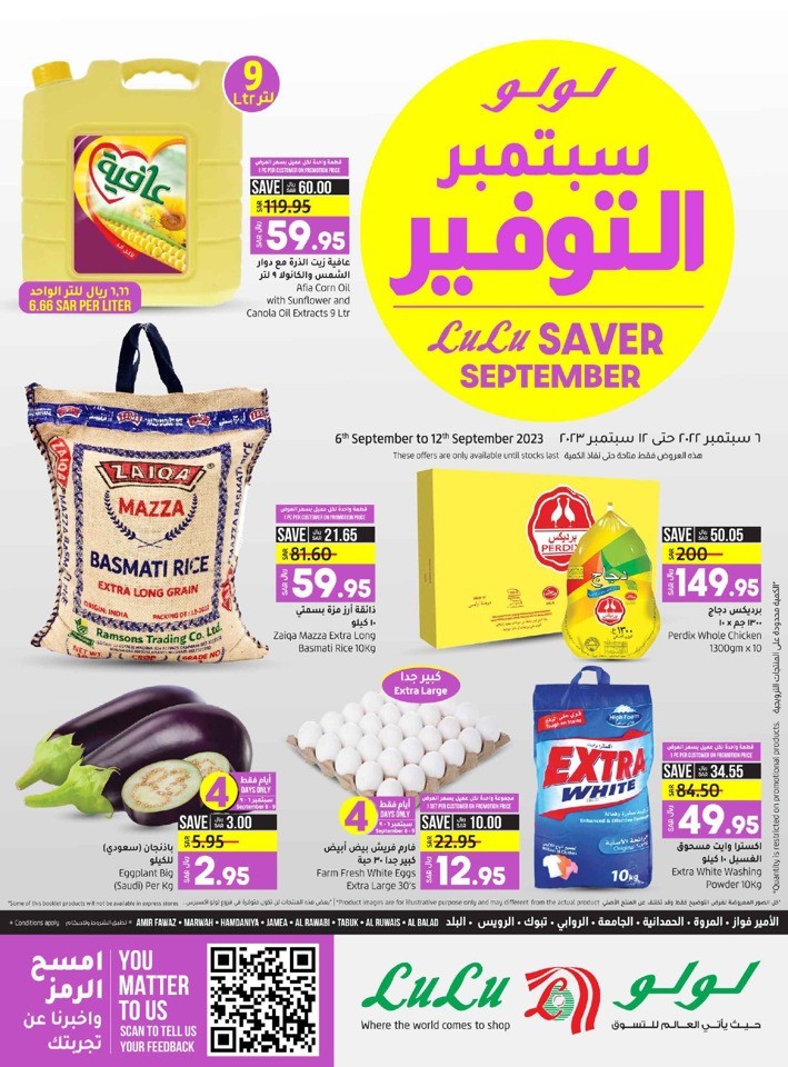 Jeddah & Tabuk Saver September