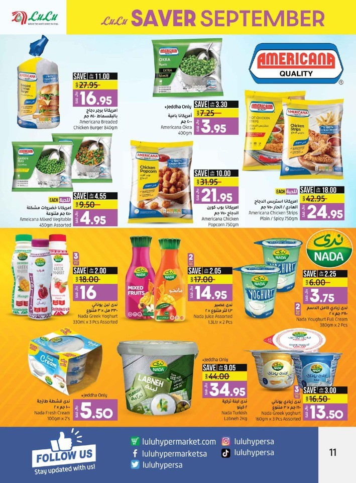 Jeddah & Tabuk Saver September