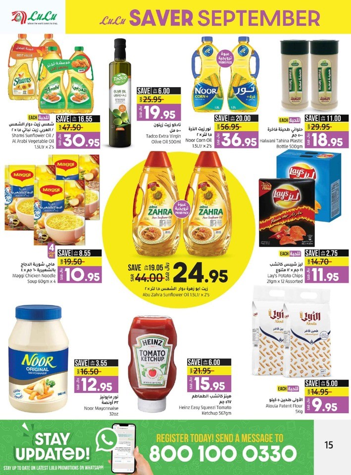 Jeddah & Tabuk Saver September