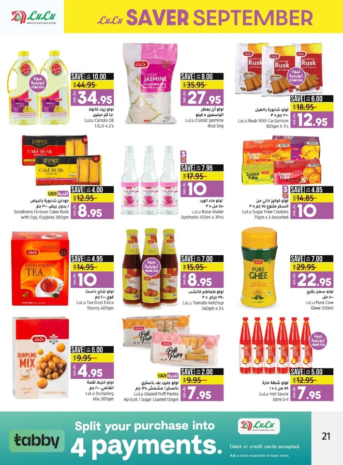 Jeddah & Tabuk Saver September