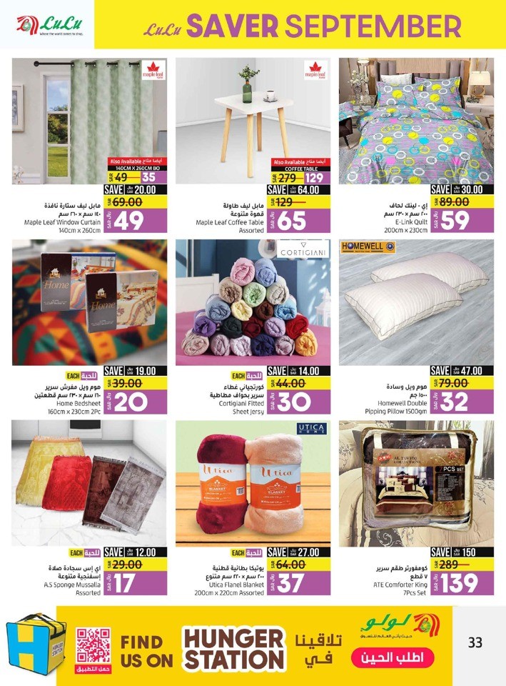 Jeddah & Tabuk Saver September