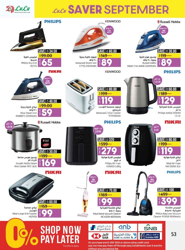 Jeddah & Tabuk Saver September