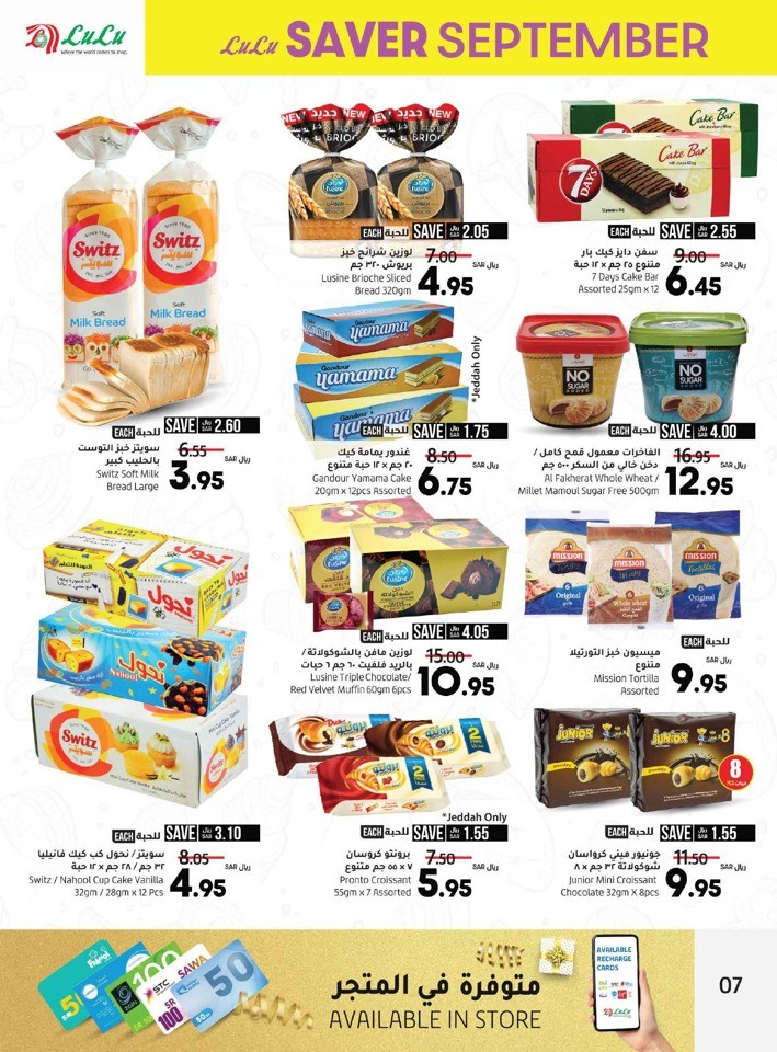Jeddah & Tabuk Saver September