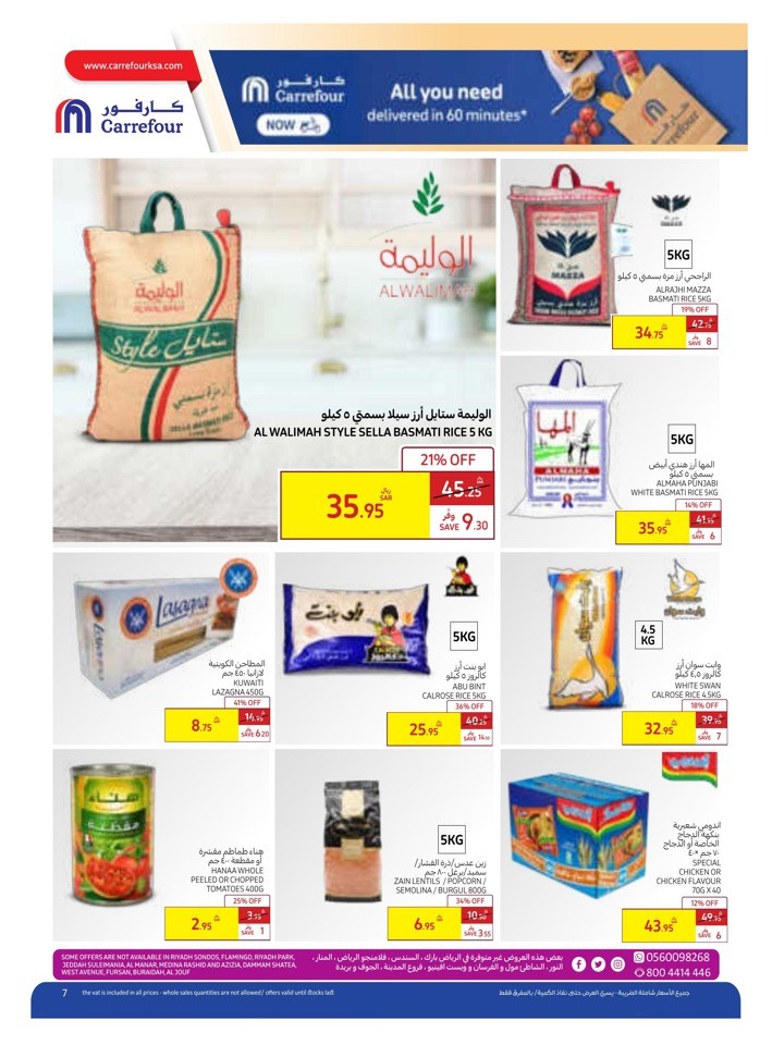 Carrefour Saudi Pride Deal