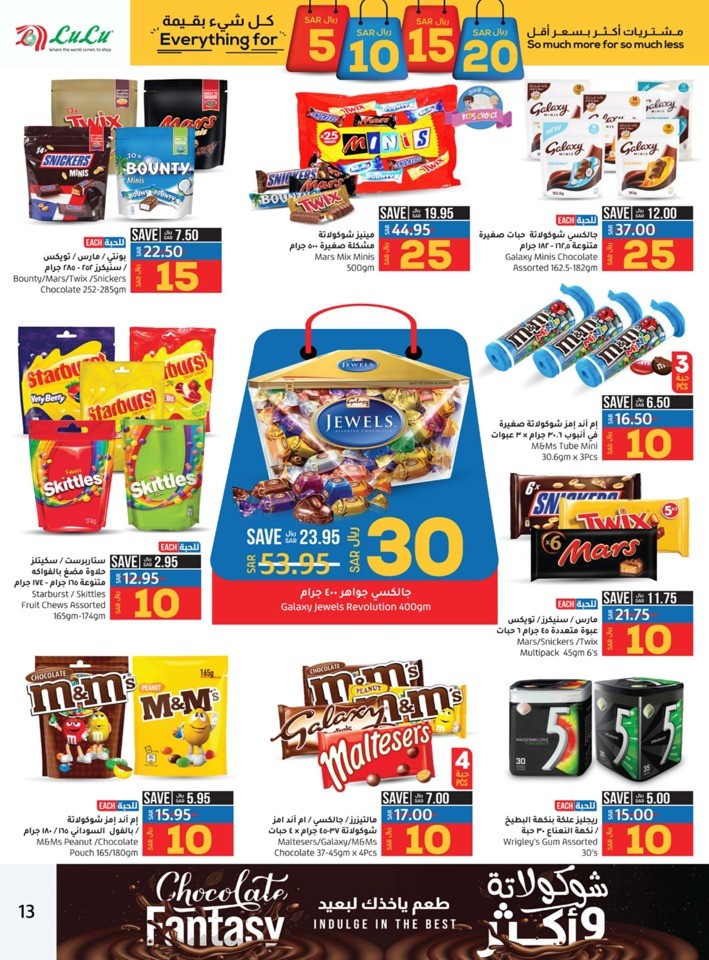 Dammam Everything For 5,10,15,20