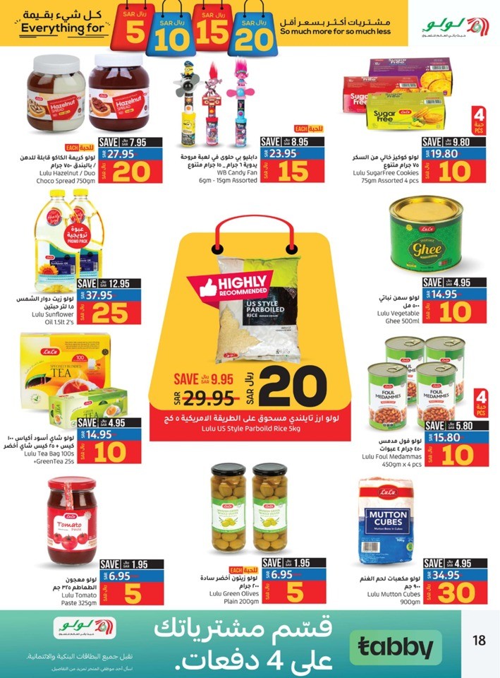 Dammam Everything For 5,10,15,20