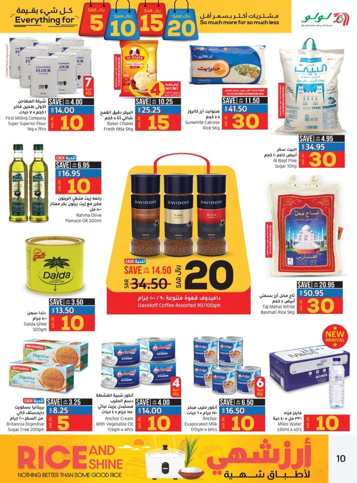 Dammam Everything For 5,10,15,20