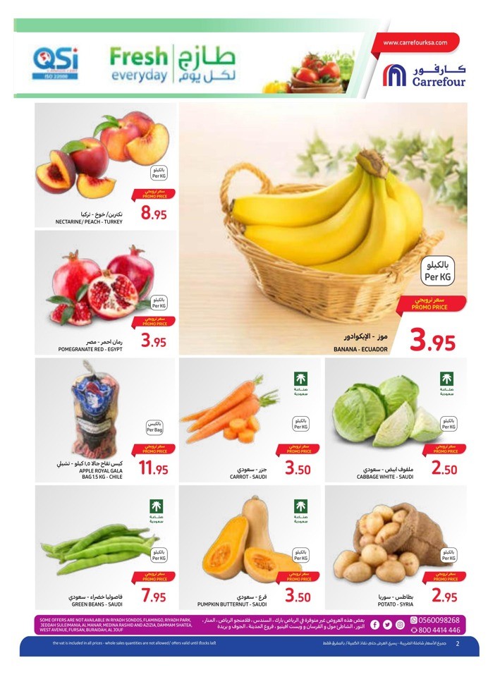 Carrefour Super Saver Week