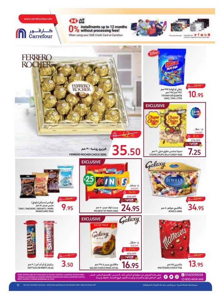 Carrefour Super Saver Week