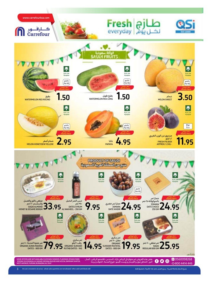 Carrefour Super Saver Week