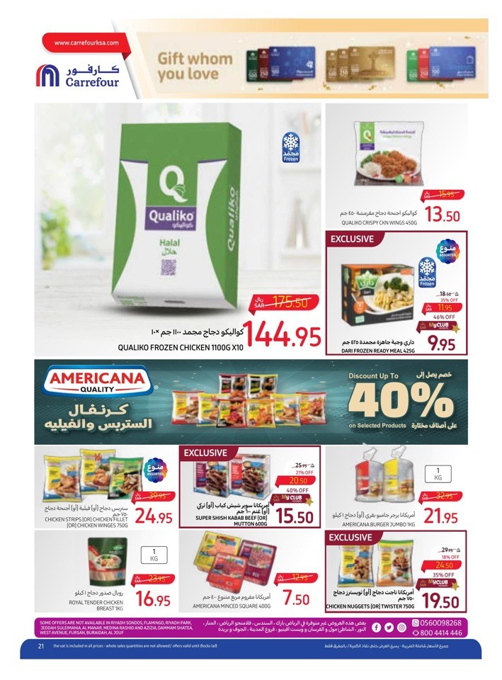 Carrefour Super Saver Week