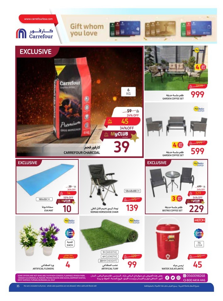Carrefour Super Saver Week