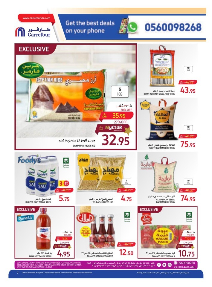 Carrefour Super Saver Week