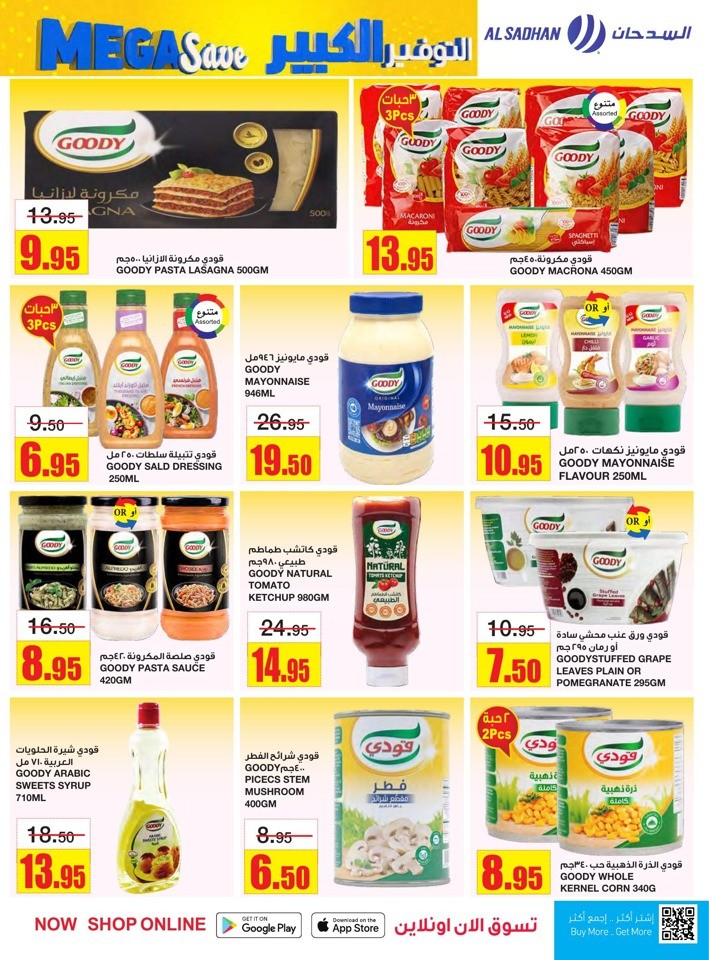 Al Sadhan Stores Mega Save