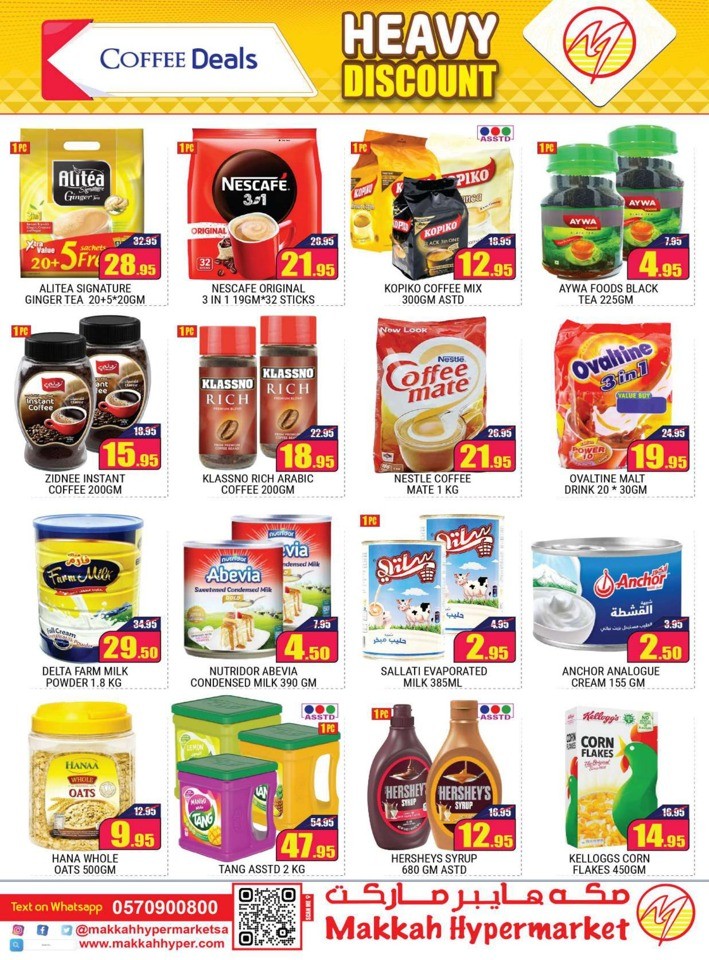 Makkah Hypermarket Heavy Discount