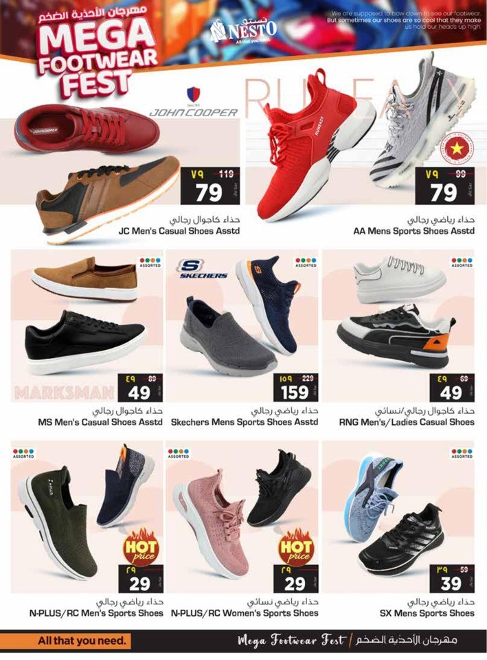 Nesto Mega Footwear Fest Offer Flyer | Saudi Arabia Offers