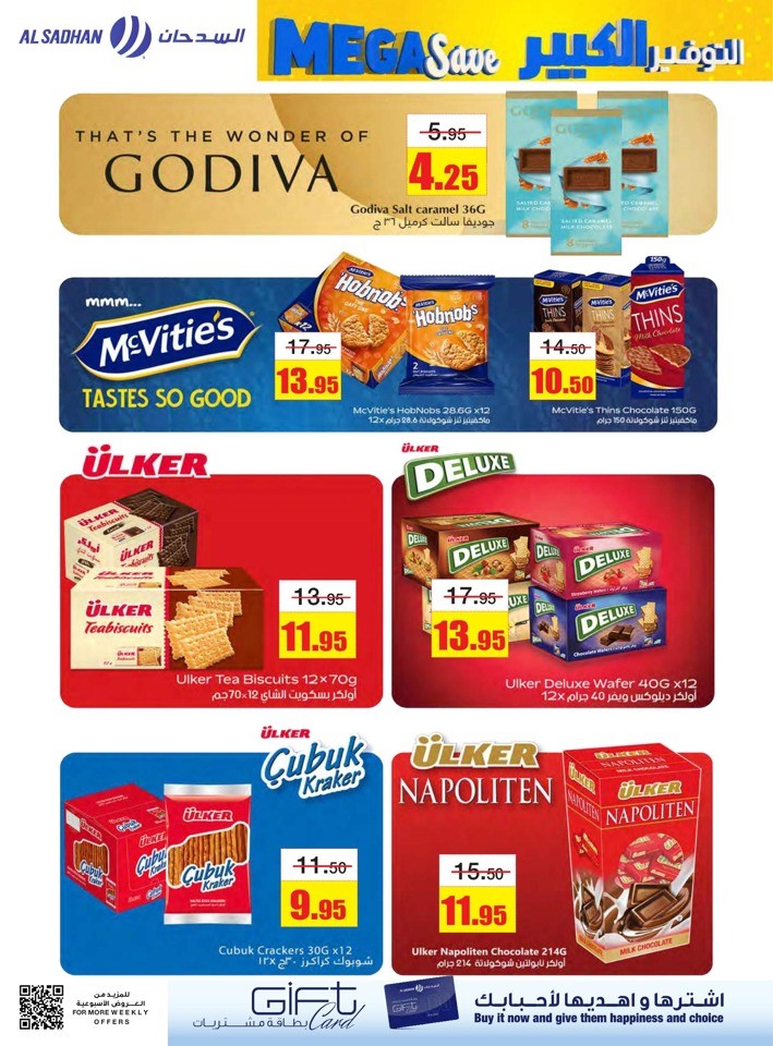 Weekly Mega Save Deals