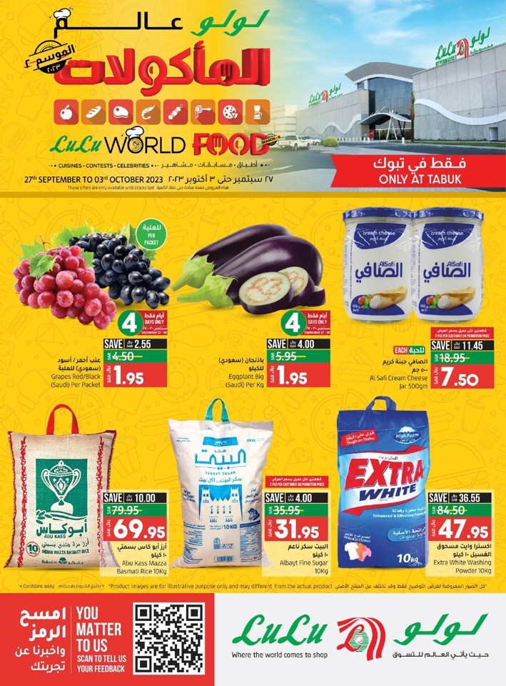 Lulu Tabuk World Food