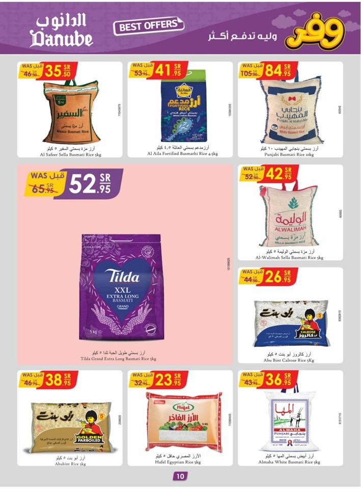 Danube Weekly Best Deals