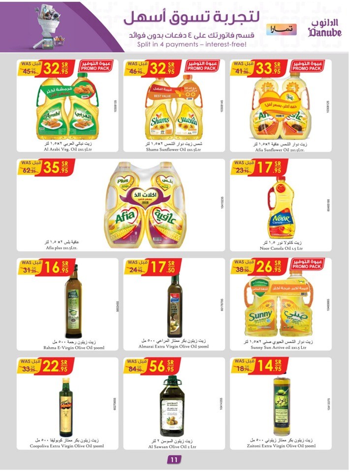 Danube Weekly Best Deals