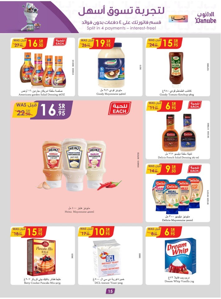 Danube Weekly Best Deals