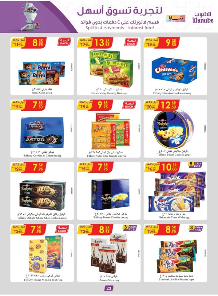 Danube Weekly Best Deals