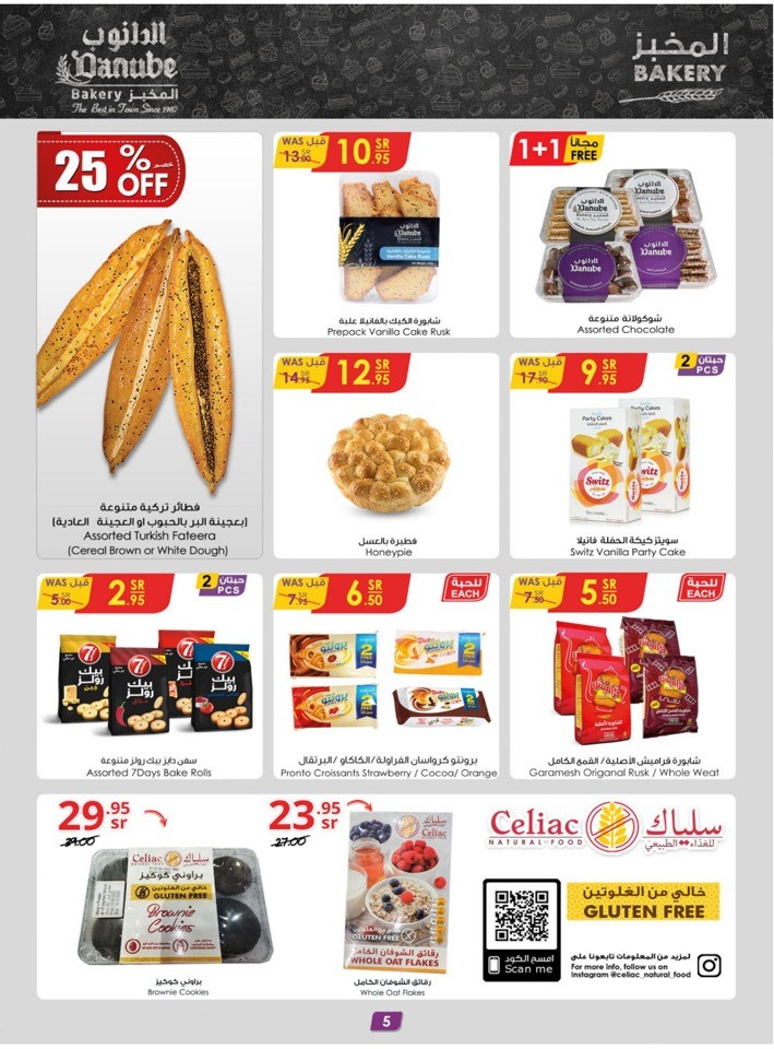 Danube Weekly Best Deals