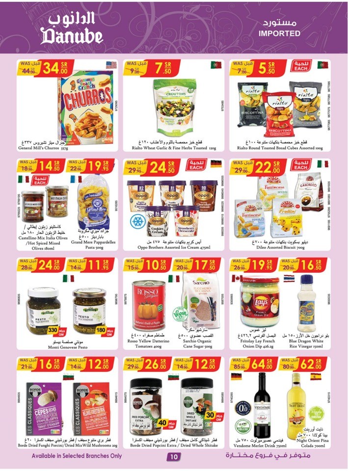 Danube Weekly Best Deals