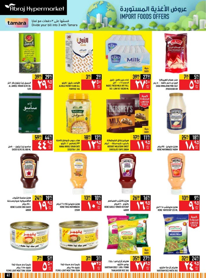 Import Food Offers