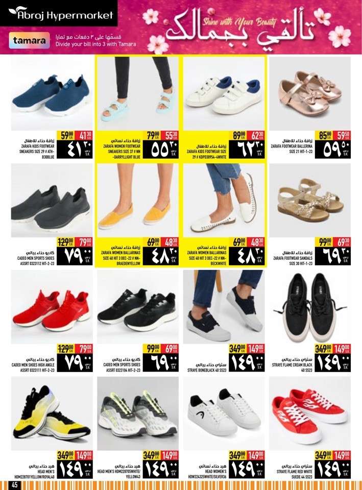 Great Food Festival Deals