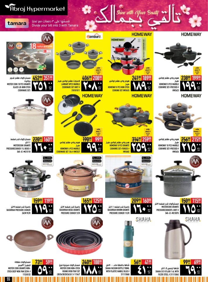 Great Food Festival Deals