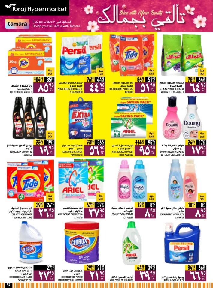 Great Food Festival Deals