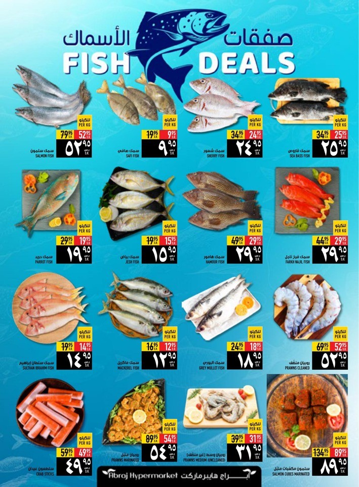 Great Food Festival Deals