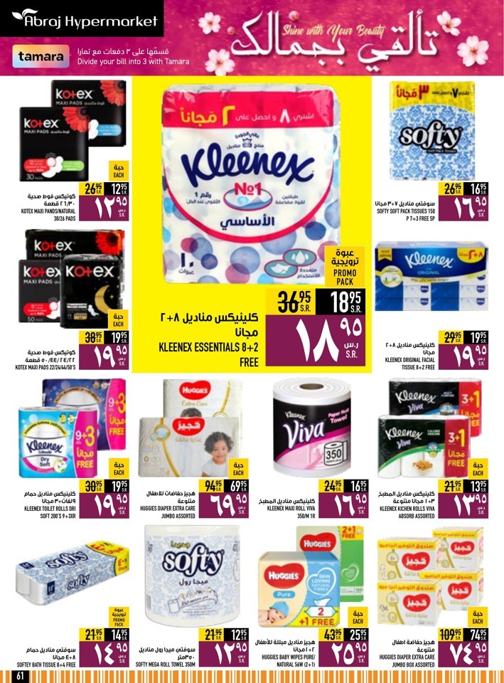 Great Food Festival Deals