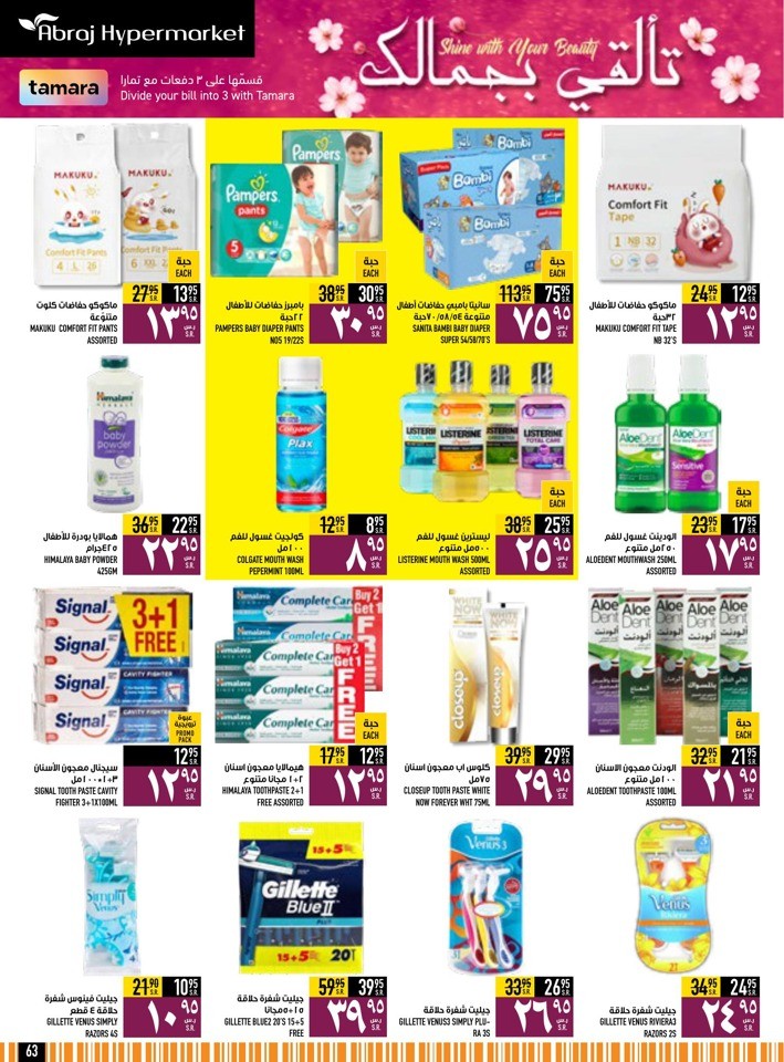 Great Food Festival Deals