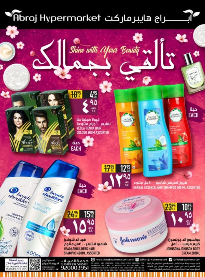 Great Food Festival Deals