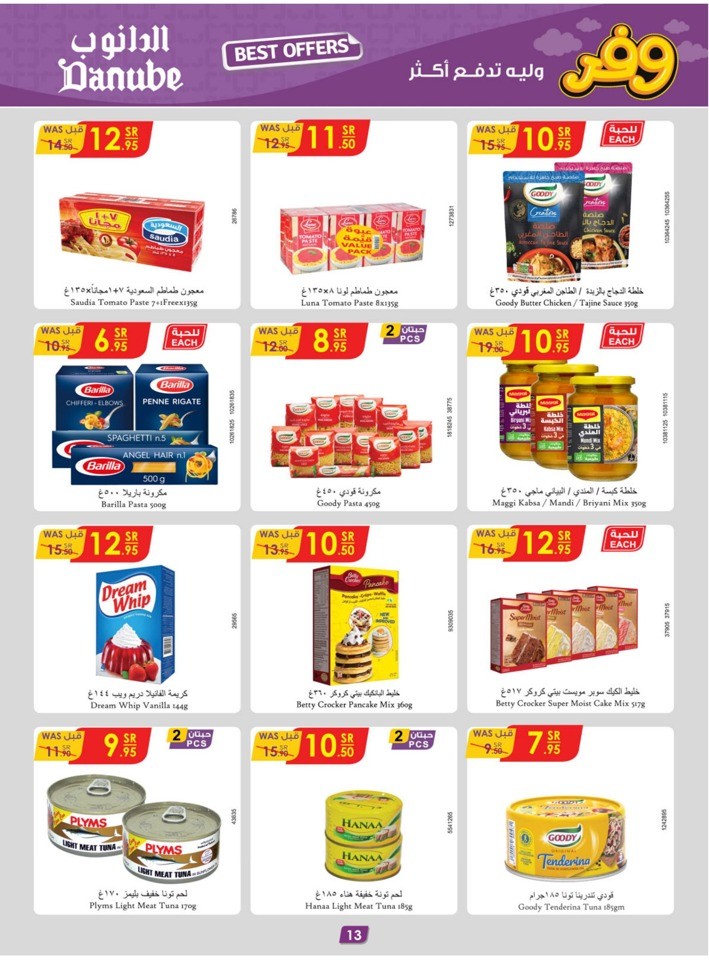 Danube Weekly Best Offer