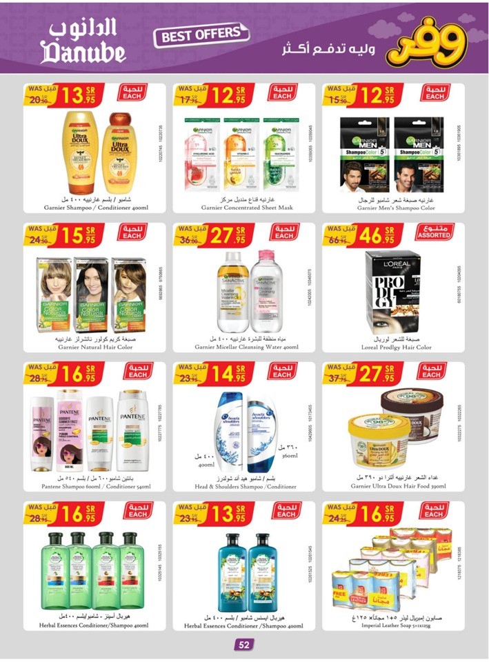 Danube Weekly Best Offer